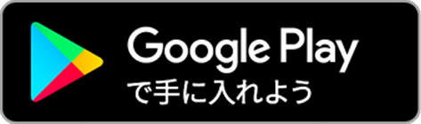 google play
